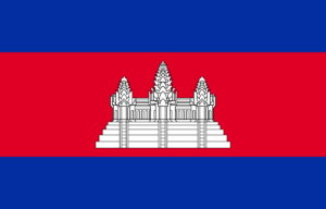 1200px-Flag_of_Cambodia.svg