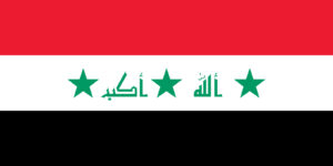 flag-Iraq-2008